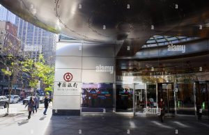 Bank of China: $30 million U.S. fine over the Manhattan Bank Of China Manhattan Fine