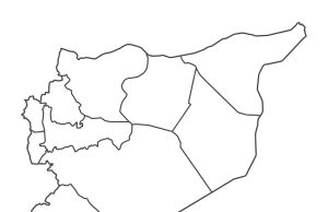 Pentagon Declassifies Syria UAP Sighting Report A declassified Pentagon document titled DOW-UAP-PR31 about an unresolved UAP report from Syria in 2024