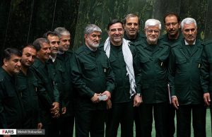 14 IRGC Members Killed in Zanjan Ordnance Blast